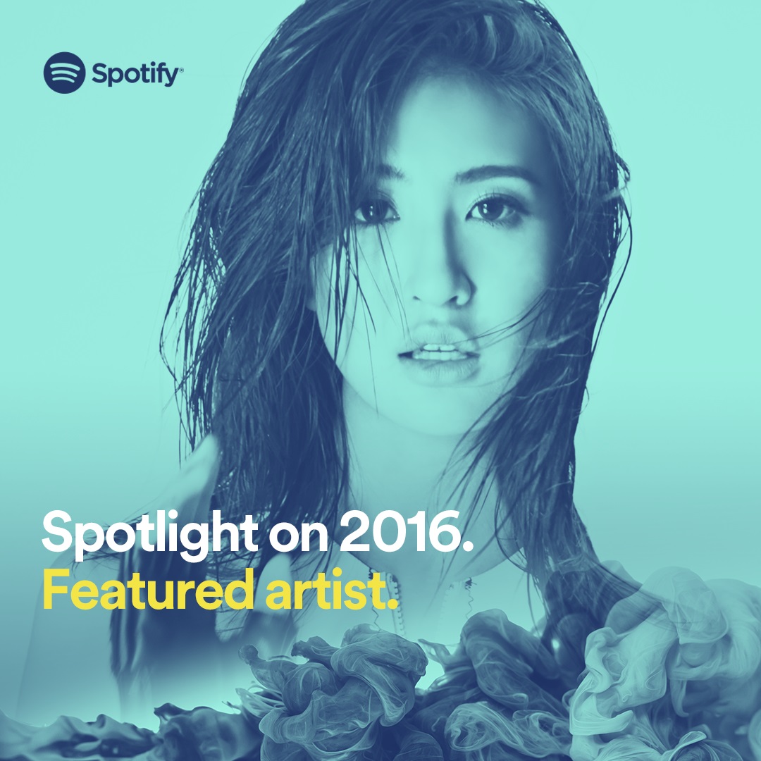 Spotify 公佈「Spotlight 」2016 歌壇明日之星 Spotify年度明日之星主打台灣歌手吳汶芳與楊凱琳