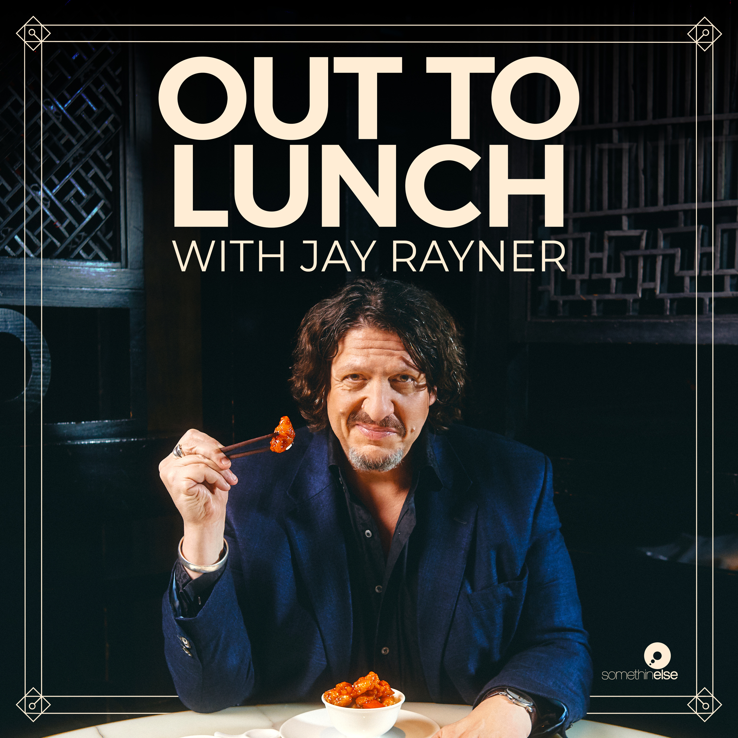 Out To Lunch Cover art