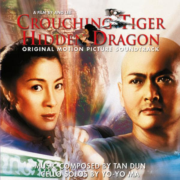 Yo-Yo Ma - Crouching Tiger, Hidden Dragon - Original Motion Picture Soundtrack