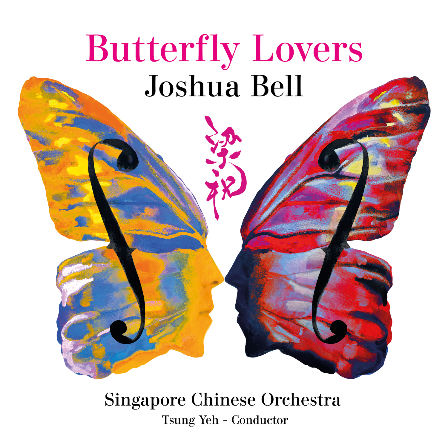 Joshua Bell Butterfly Lovers Cover