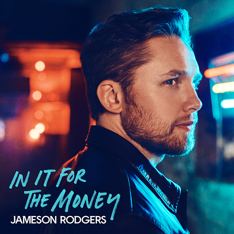 In It For The Money EP cover