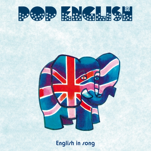 Pop english album