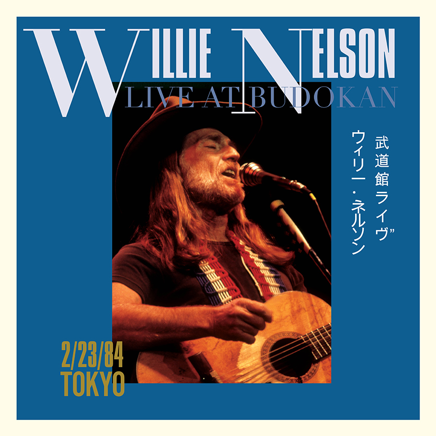 Willie Nelson ‘Live At Budokan’ Coming To Digital and 2CD/1DVD November 18