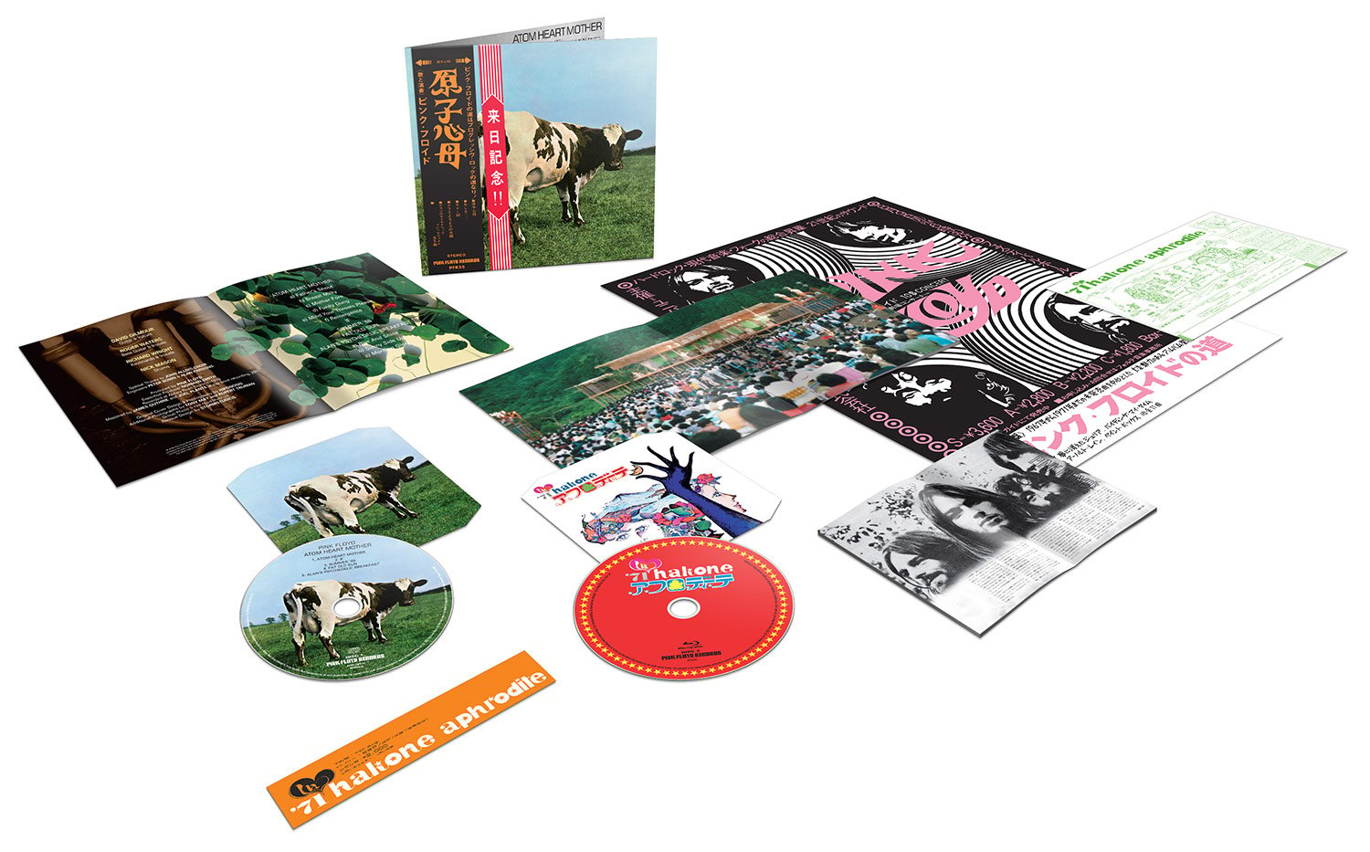 Pink Floyd ‘Atom Heart Mother’ On CD + Blu-ray Special Edition
