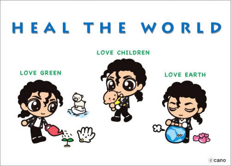 Mj~Heal The World