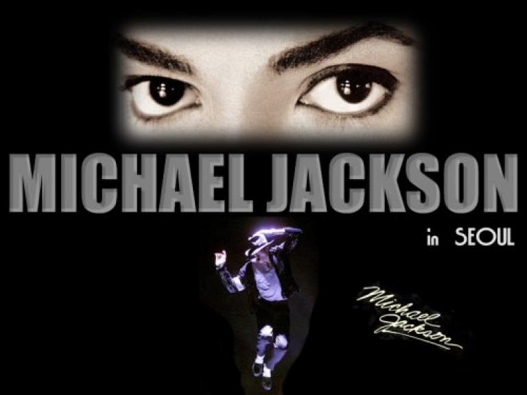 Waiting for Seoul Concert - Michael Jackson Official Site