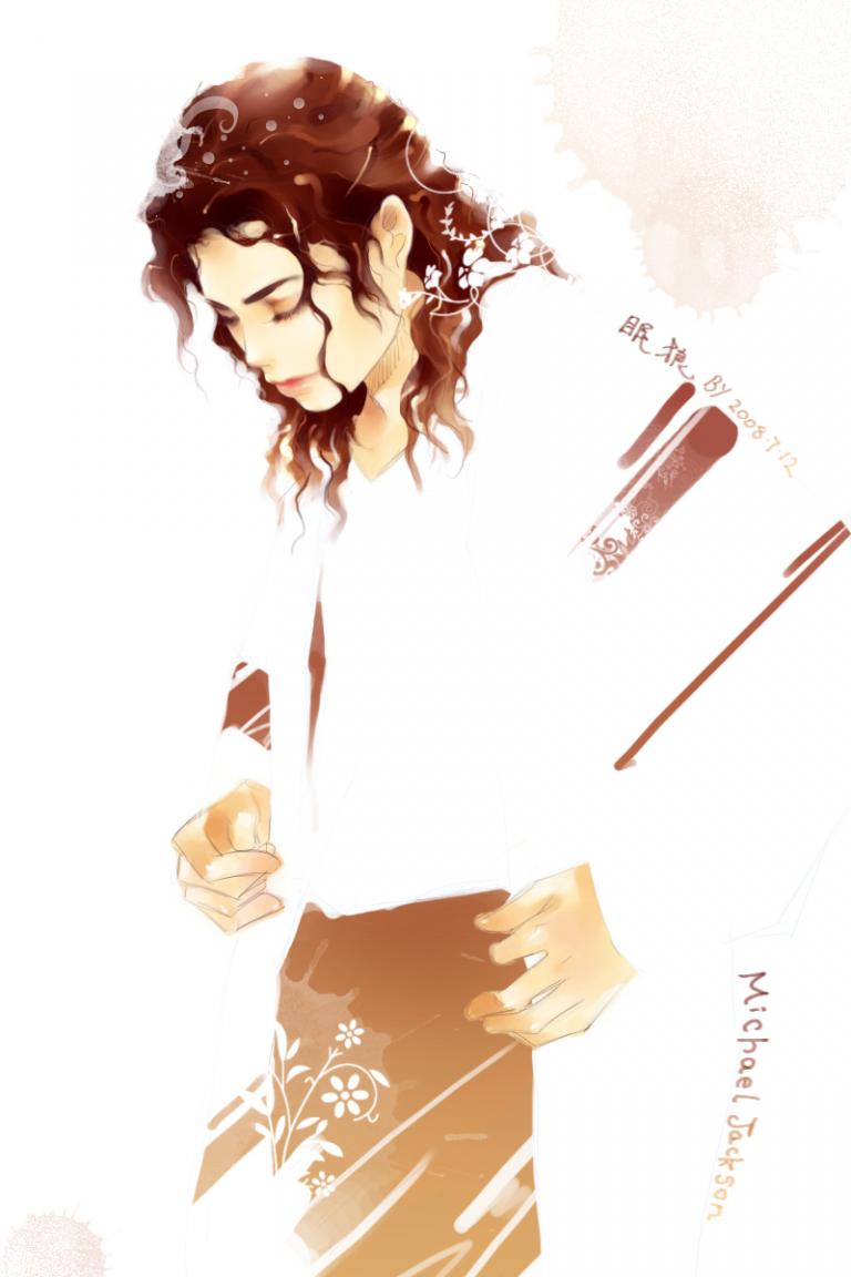 “Before judge me, try hard to love me…” Childhood – Michael Jackson