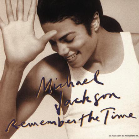 REMEMBER THE TIME (12″ Main Mix)