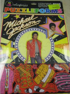 Michael Jackson-puzzle – a gyűjtemény egy újabb darabja