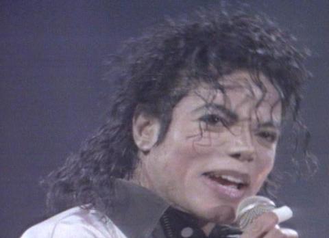 Another Part Of Me - Michael Jackson Official Site