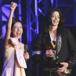 MJ History: Japan honors Michael Jackson