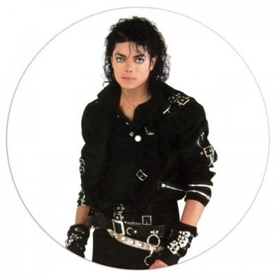 Got Michael Jackson on Vinyl? Tell us!
