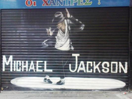 Michael Jackson en el mundo