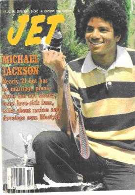 Este Día en la Historia de MJ
