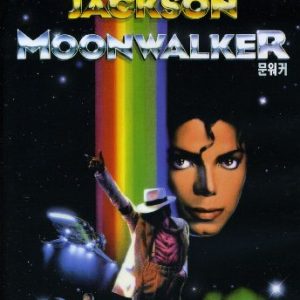 Working with Michael Jackson on ‘Moonwalker’