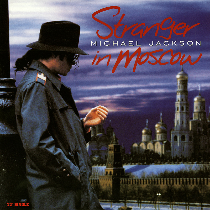 Michael Jackson single cover artwork for "Stranger In Moscow" from the HIStory: Past, Present and Future, Book I album