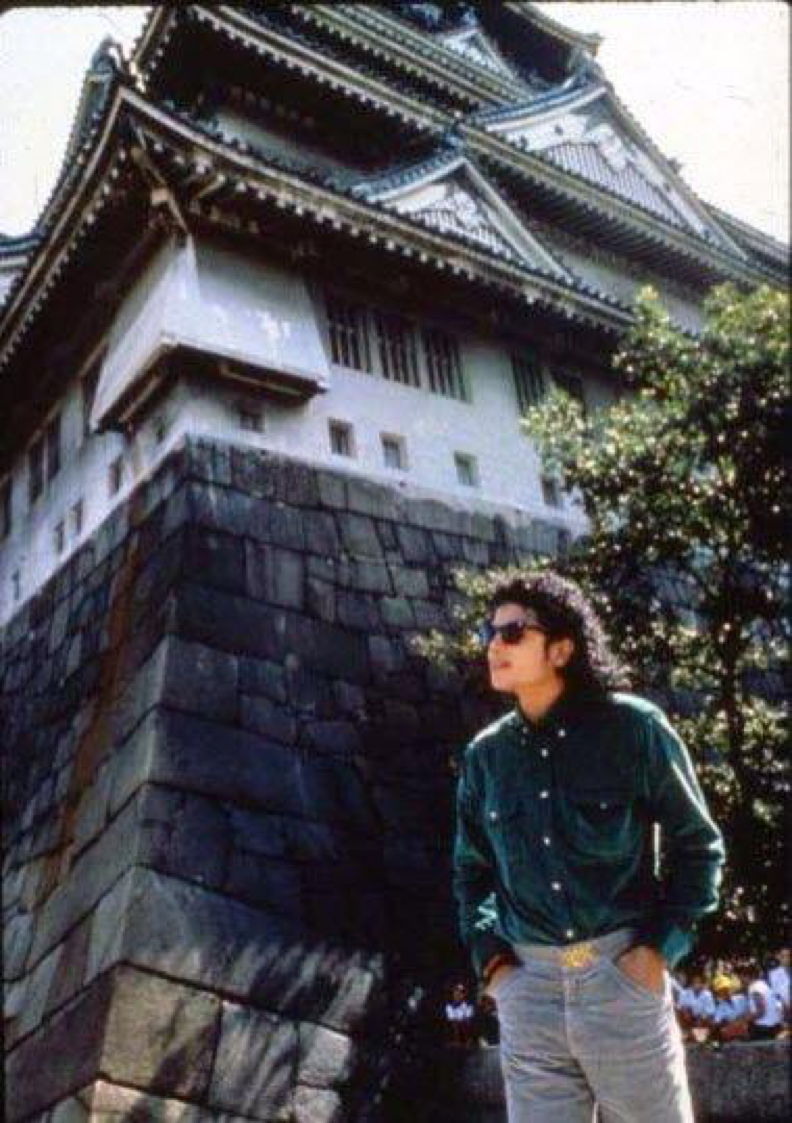MJ in Osaka, Japan
