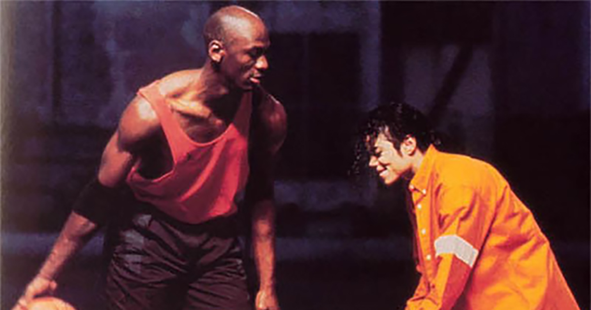 Michael Jordan On Appearing's In MJ's Short Film For 'Jam' - Michael  Jackson Official Site