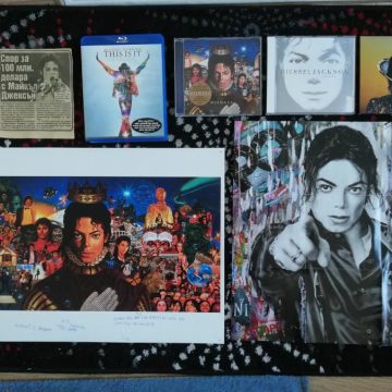 My MJ collection (March 2021)