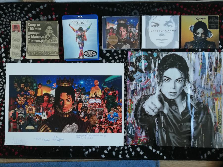 My MJ collection (March 2021)
