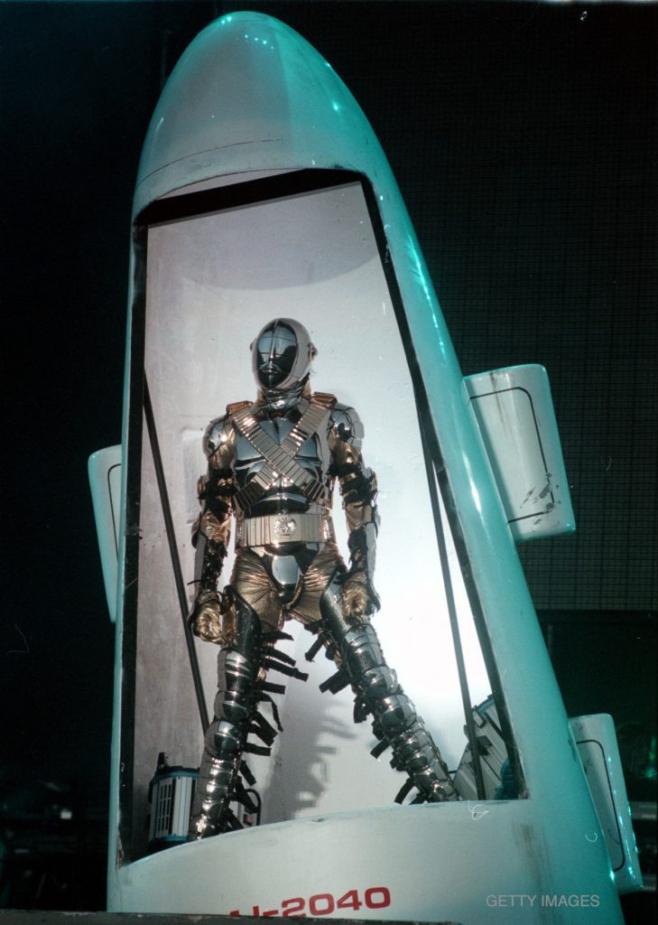 Michael Jackson’s Chrome Outfit From HIStory World Tour