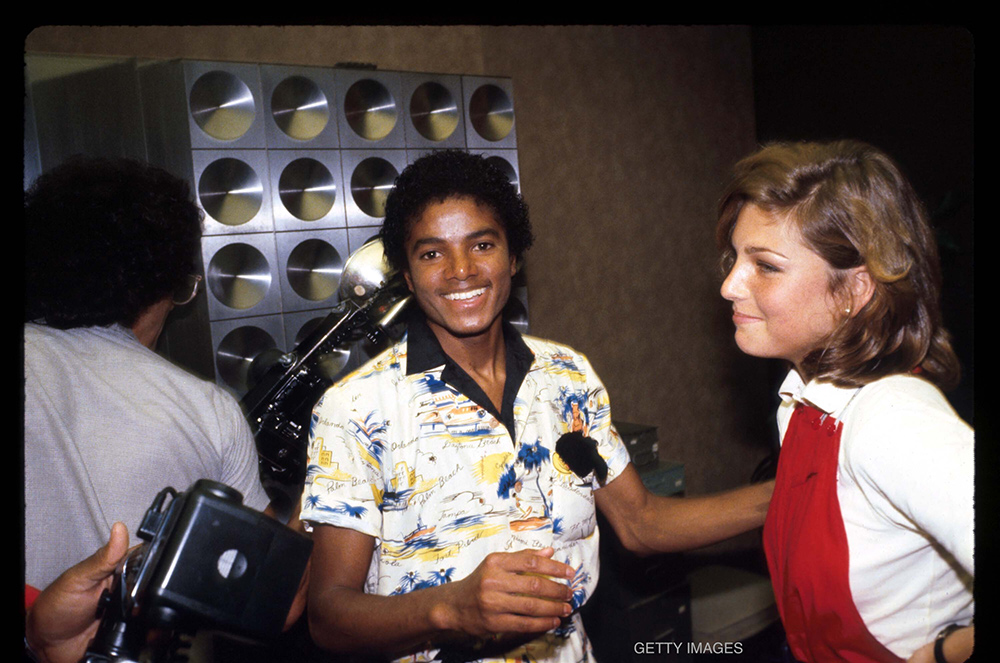 Michael Jackson and Tatum O''Neal at event July 1, 1979 where Los Angeles Mayor Tom Bradley celebrated The Jacksons record achievements