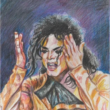 Michael Jackson. Dangerous