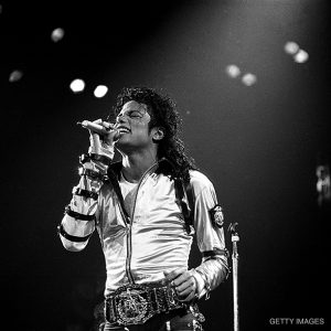 Michael Jackson On The Thrill Of Performing