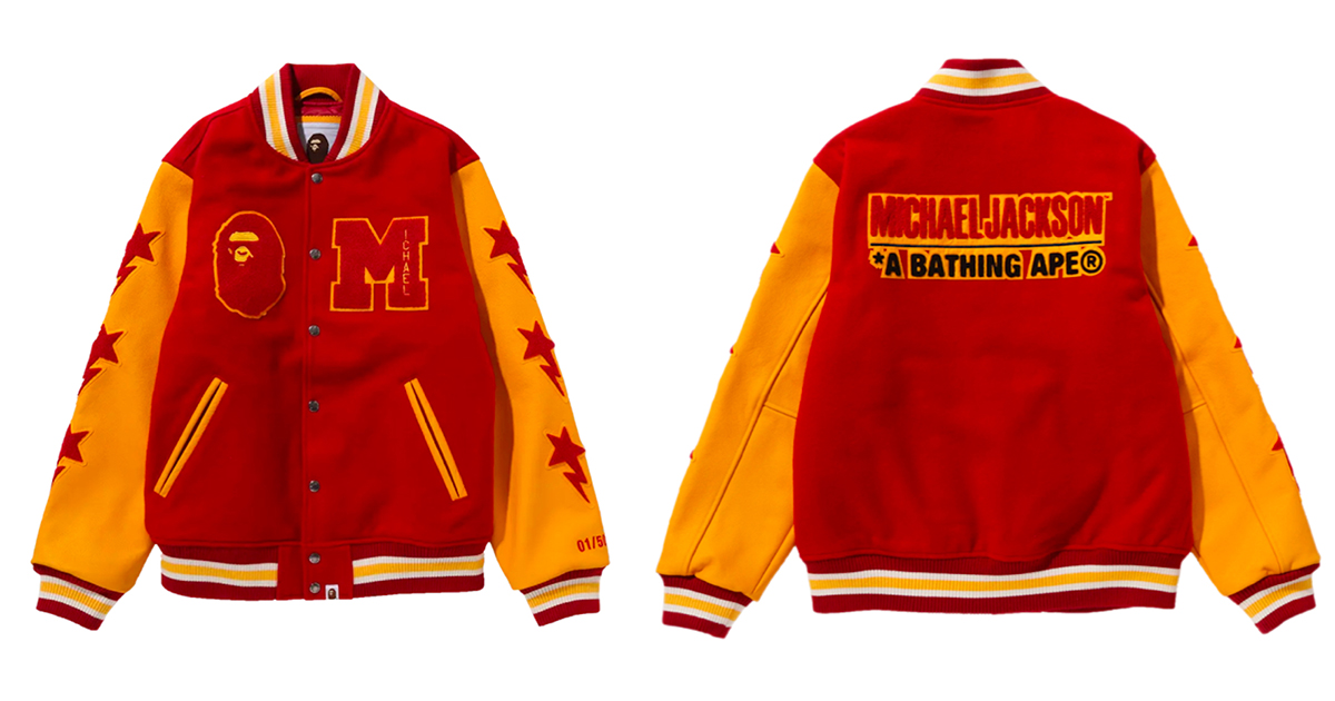 Thriller sales letterman jacket