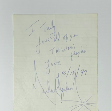 Handwritten letter from Michael Jackson