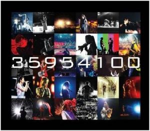 時間的歌 巡迴演唱會影音記錄 限量影音典藏 (2DVD+2CD)