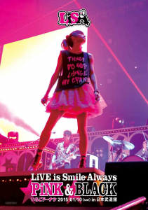 LiSA / LiVE is Smile Always～PiNK＆BLACK～in Nihon Budokan Ichigo