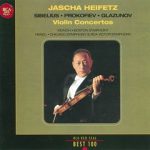 西貝流士、普羅高菲夫、葛拉祖諾夫：小提琴協奏曲