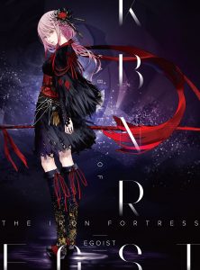 KABANERI OF THE IRON FORTRESS (CD+DVD初回盤)