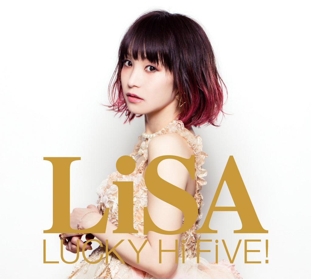lisa_-_lucky_hi_five