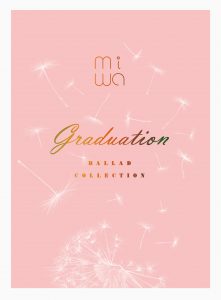miwa情歌精選 ～graduation～ (CD+DVD)
