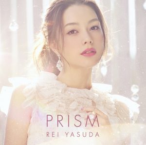 PRISM (CD+DVD初回盤)