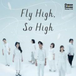 Fly High, So High (2CD)