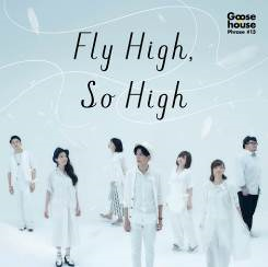 Fly High, So High (2CD)