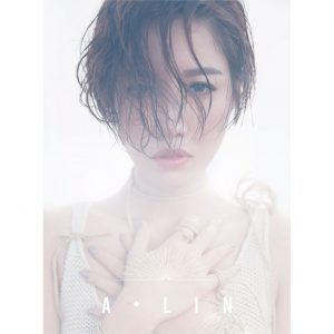 A-Lin / A-LIN同名專輯 精裝版