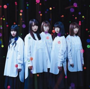 欅坂46 / 矛盾心理(Type C CD+DVD) - 台灣索尼音樂娛樂股份有限公司