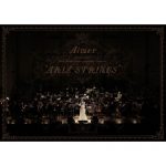 Aimer / Aimer special concert with Slovak Radio Symphony Orchestra “ARIA STRINGS”