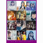 Nogizaka46 / ALL MV COLLECTION2 (Limited Edition 4DVD)