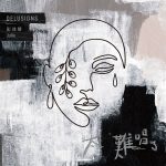 Julia Peng / Delusions