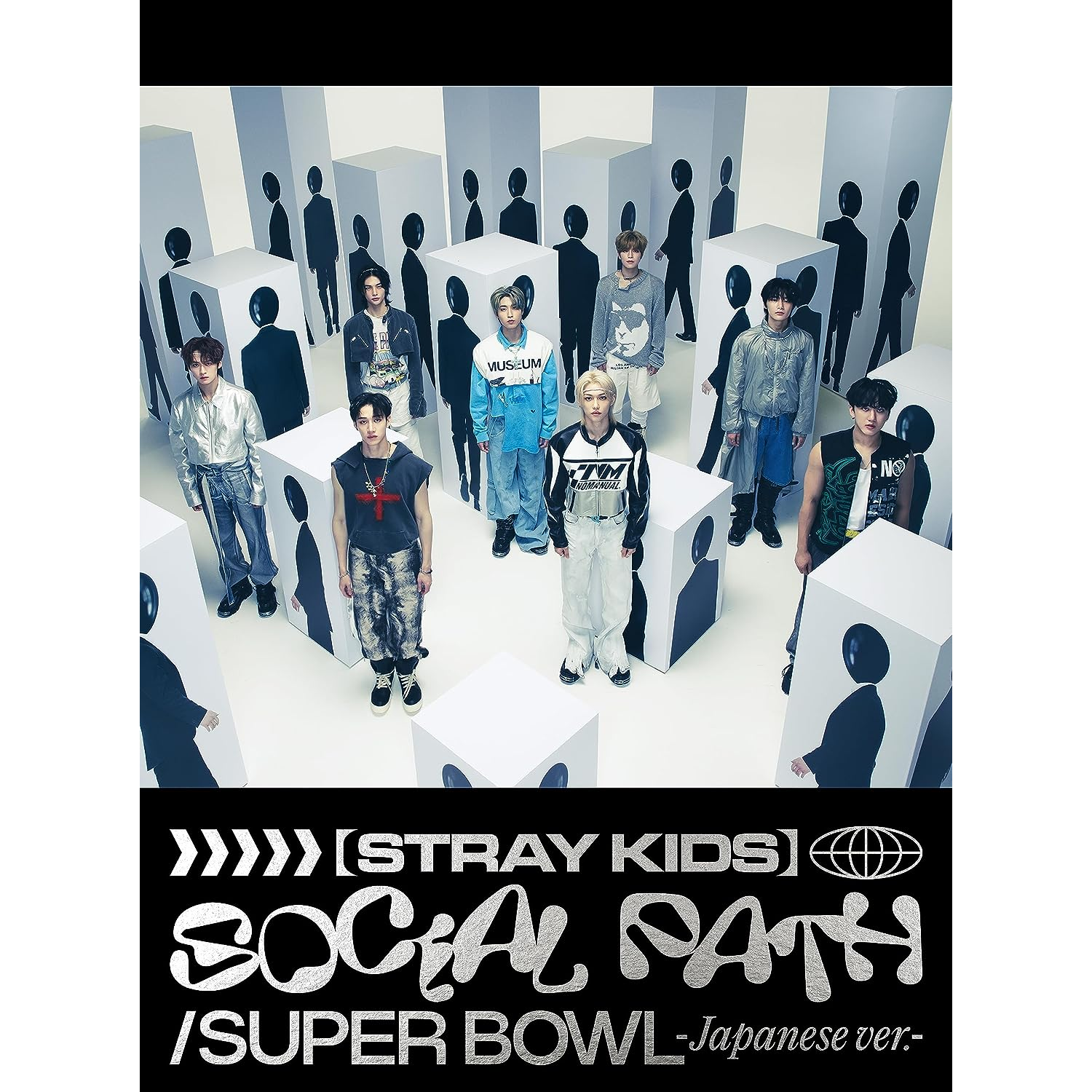 Stray Kids / Social Path (feat. LiSA)/Super Bowl -Japanese ver