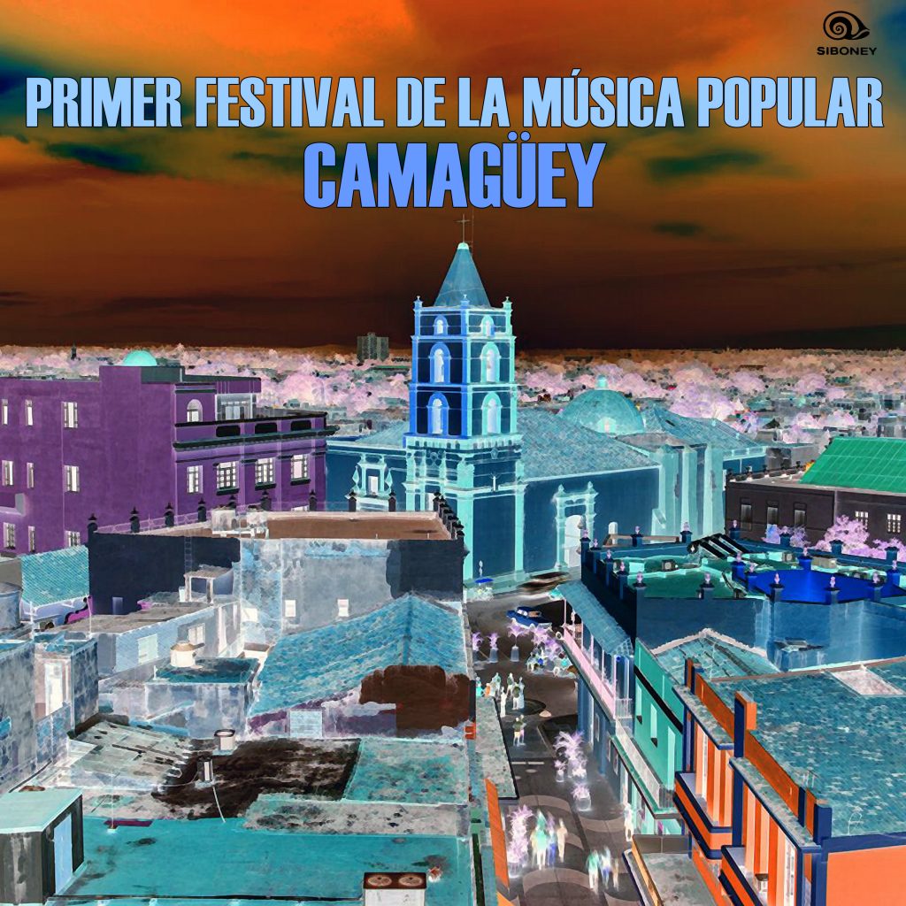 LD-0351 PRIMER FESTIVAL DE LA MUSICA POPULAR